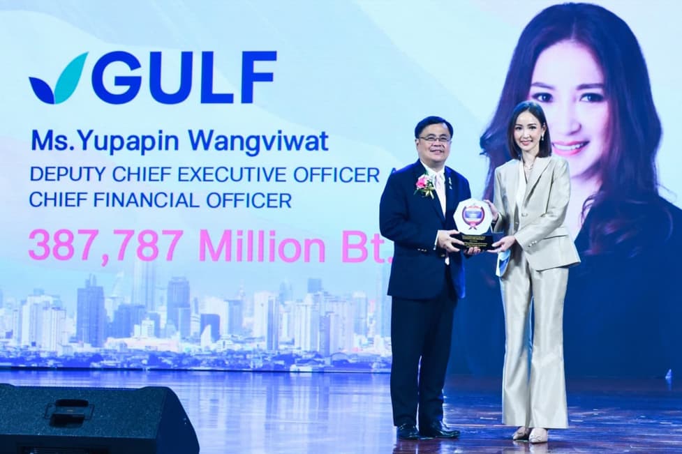 กัลฟ์ คว้ารางวัลสุดยอดแบรนด์องค์กรไทยในหมวดธุรกิจพลังงานและสาธารณูปโภค 4 ปีซ้อน