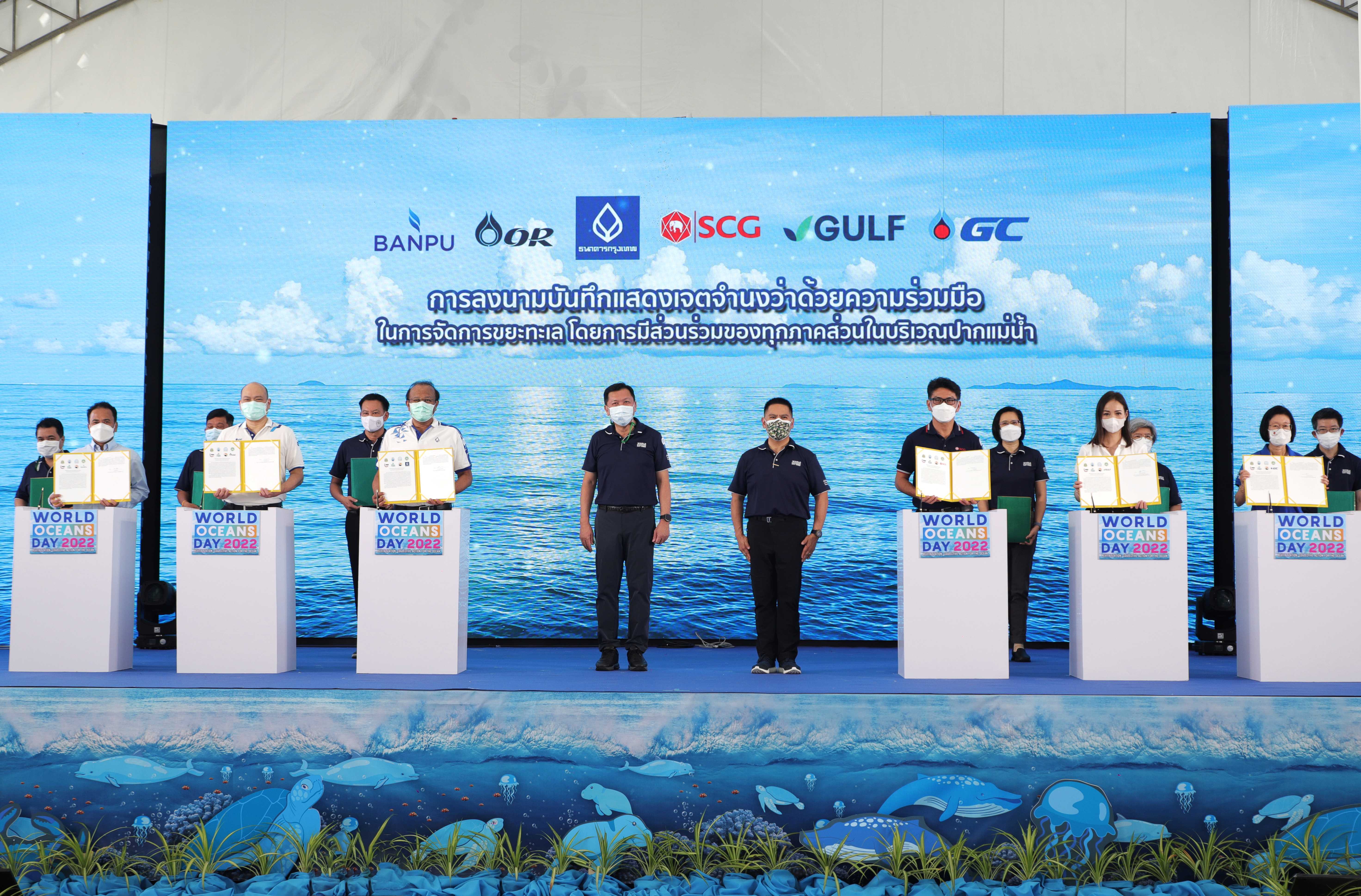  Signing Ceremony - Revitalization Collective Action for The Ocean  