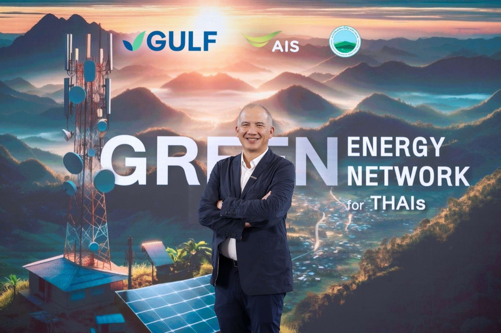 “GULF” เดินหน้าภารกิจ “Green Energy Green Network for THAIs”  